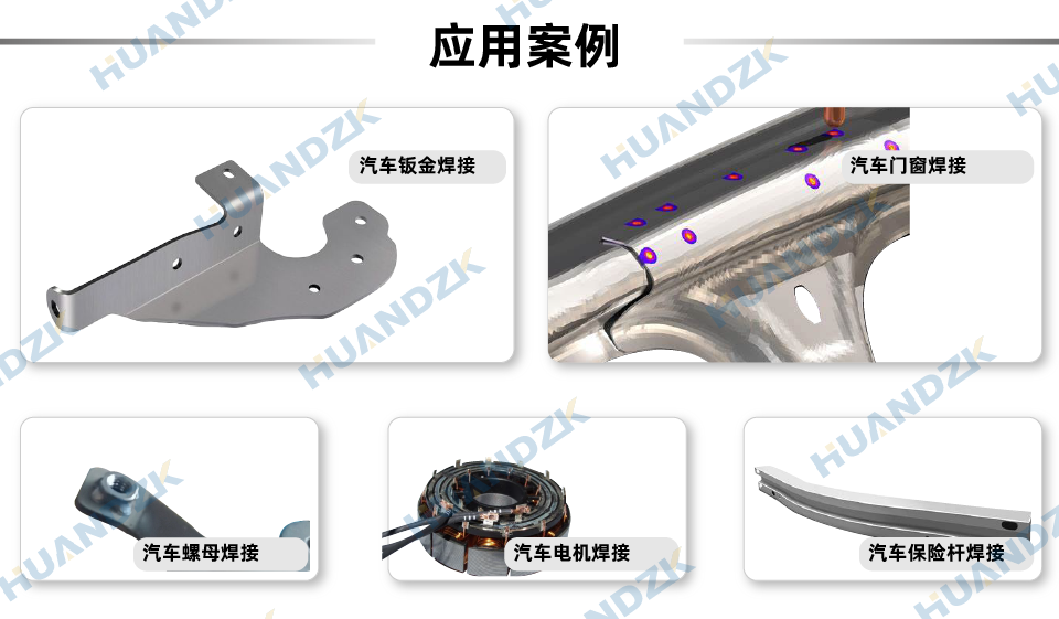 詳情-行業(yè) - 副本_畫板 1.png